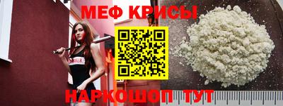 PSILOCYBIN Янаул