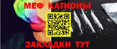 синтетический гашиш Анжеро-Судженск