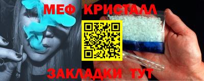 марки lsd Ярцево
