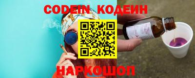 марки lsd Ярцево