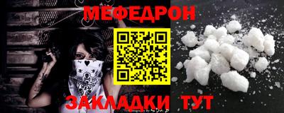 марки lsd Ярцево