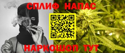 марки lsd Ярцево