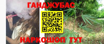 PSILOCYBIN Янаул