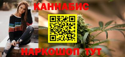 mdpv Анапа