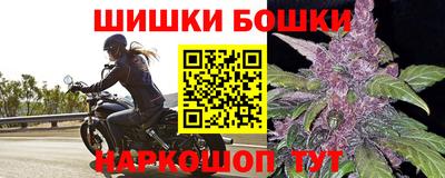 молекула духа Ярославль