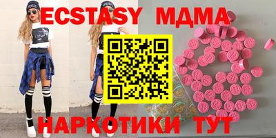 PSILOCYBIN Янаул