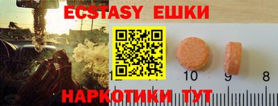 марки lsd Ярцево