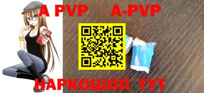 PSILOCYBIN Янаул