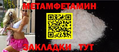 марки lsd Ярцево