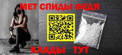марки lsd Ярцево