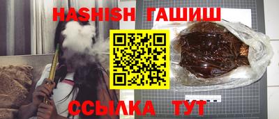 марки lsd Ярцево