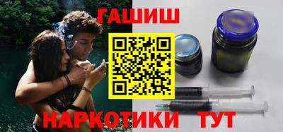 PSILOCYBIN Янаул