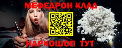 марки lsd Ярцево